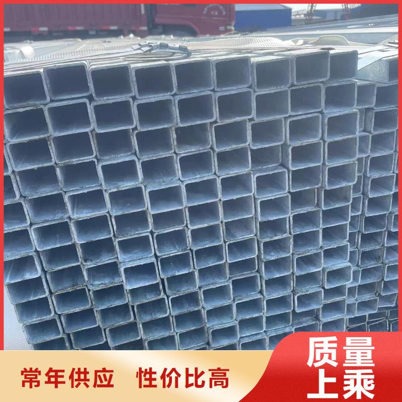 低合金方管-加工厂家