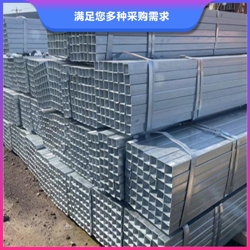鍍鋅無縫管實業廠家