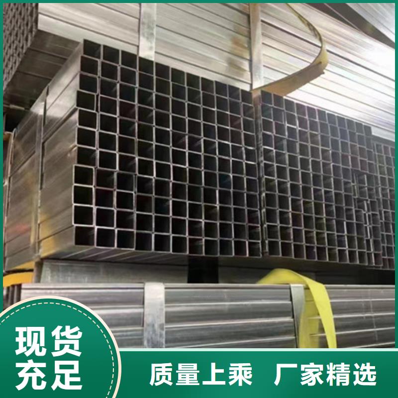 銷售Q355B鍍鋅方矩管_廠家/供應