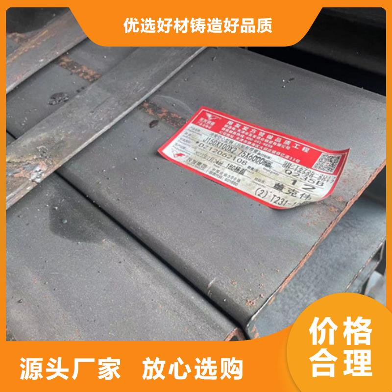 經驗豐富的Q345B方管生產廠家