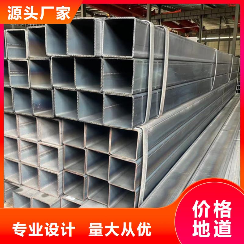 ：Q355B方管