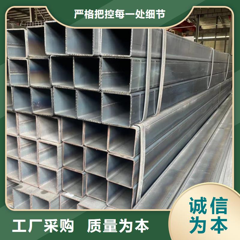 Q355B方矩管歡迎到廠實地考察