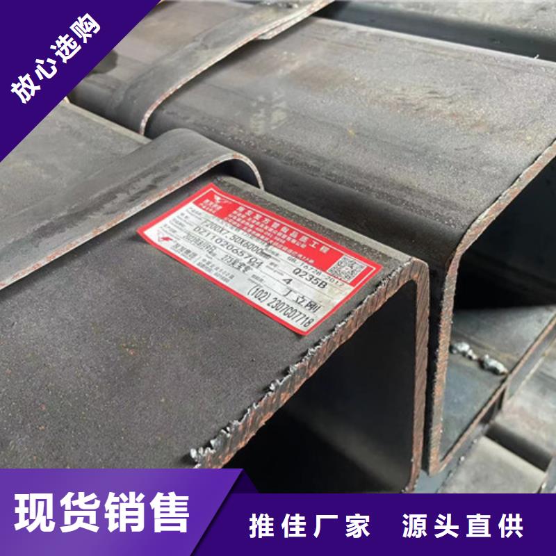 現貨供應Q355B方矩管_誠信廠家