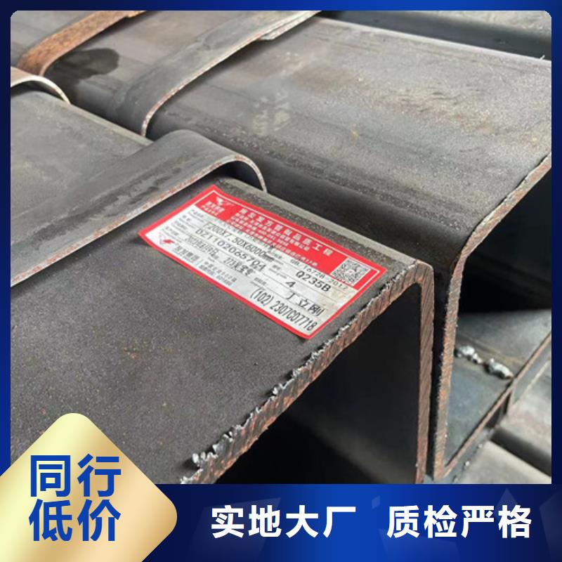 Q355B方管-Q355B方管省心