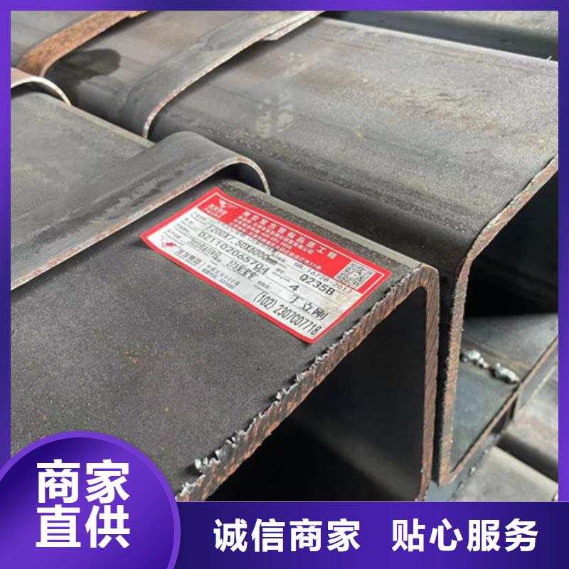 Q355B方矩管百搜不如一問