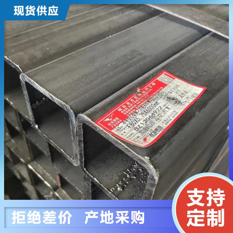經驗豐富的Q345B方管生產廠家