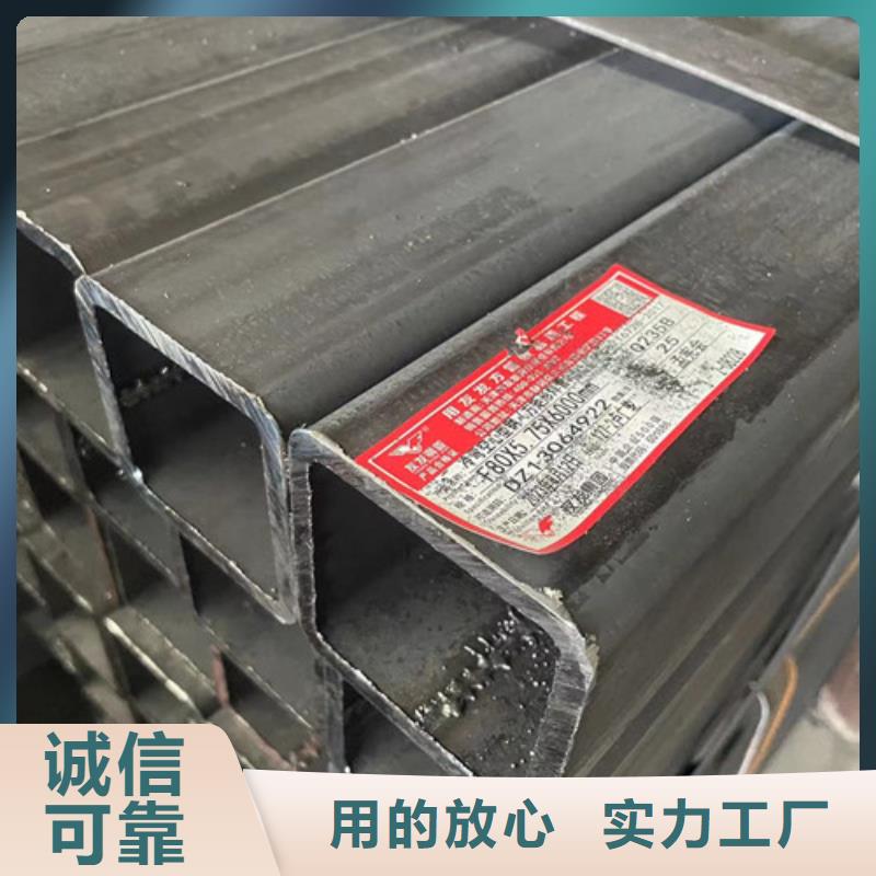 Q355B方矩管百搜不如一問