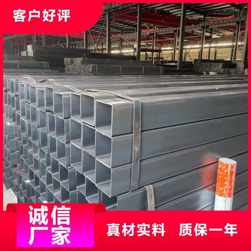 Q345B方矩管、Q345B方矩管生产厂家-质量保证