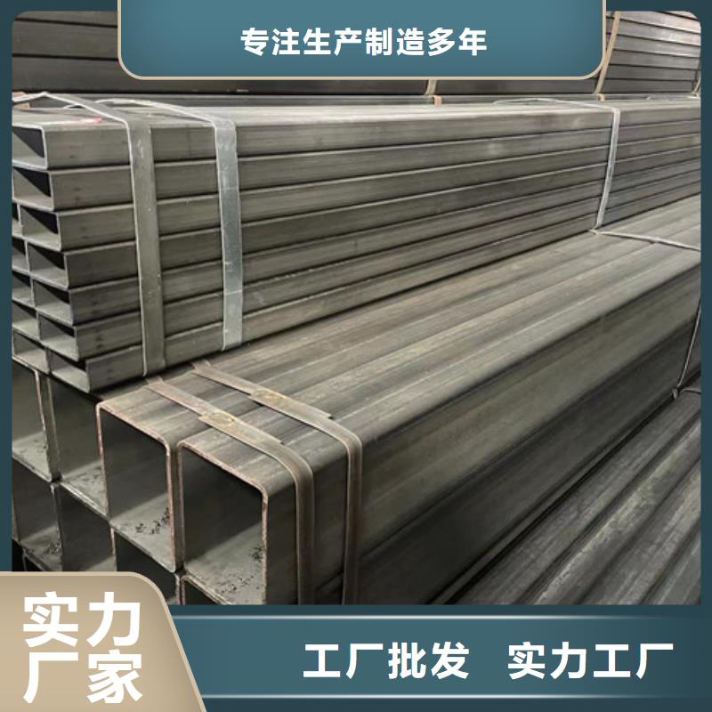 Q355B方管-Q355B方管省心