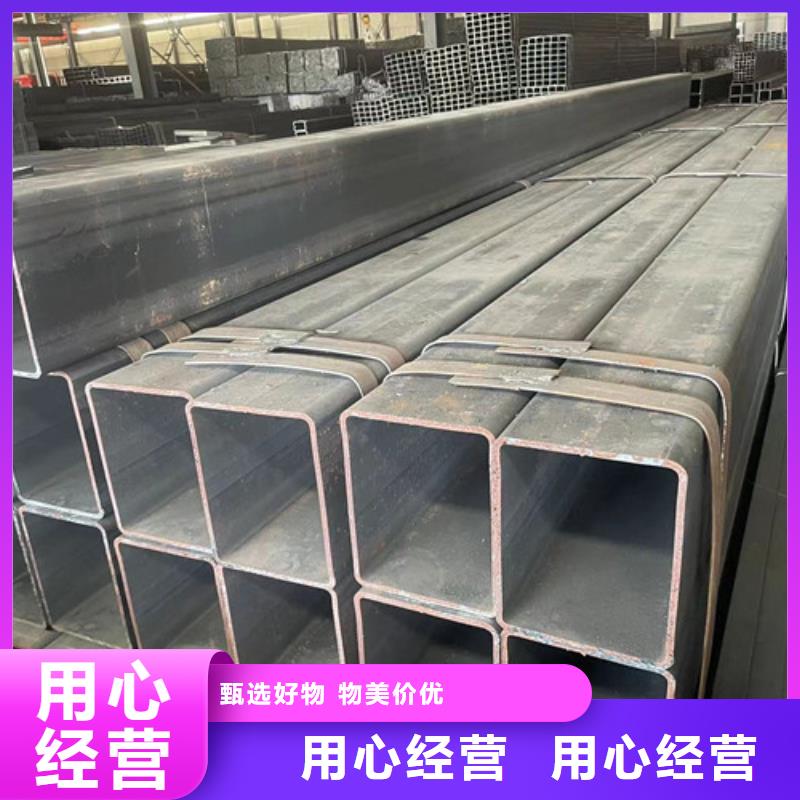 Q345B方矩管原廠直銷