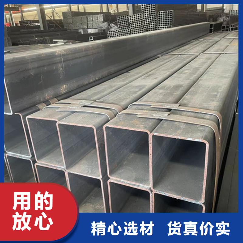 定制Q355B方矩管的生产厂家
