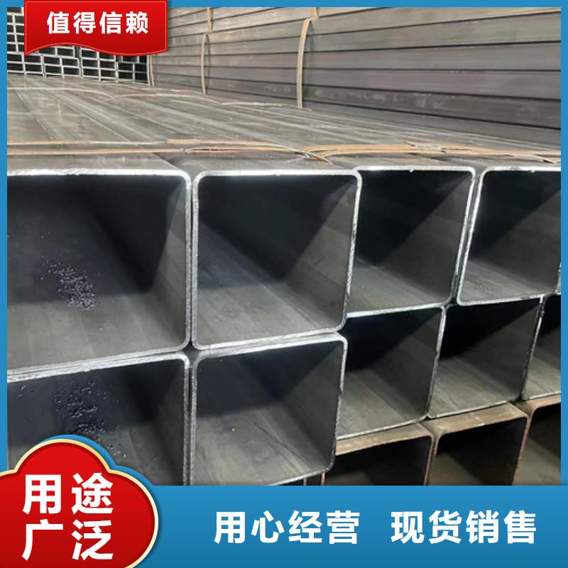 Q355B方矩管厂家订制