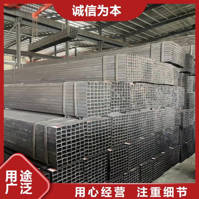 ##Q355B方管源頭廠家##有限集團