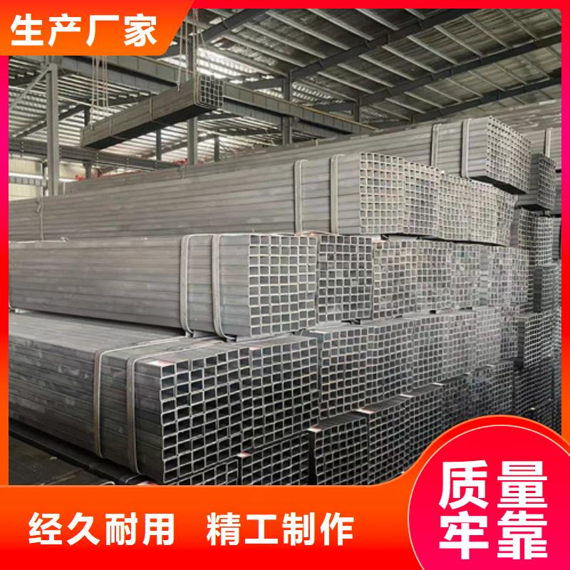 Q355B方管厂家定制