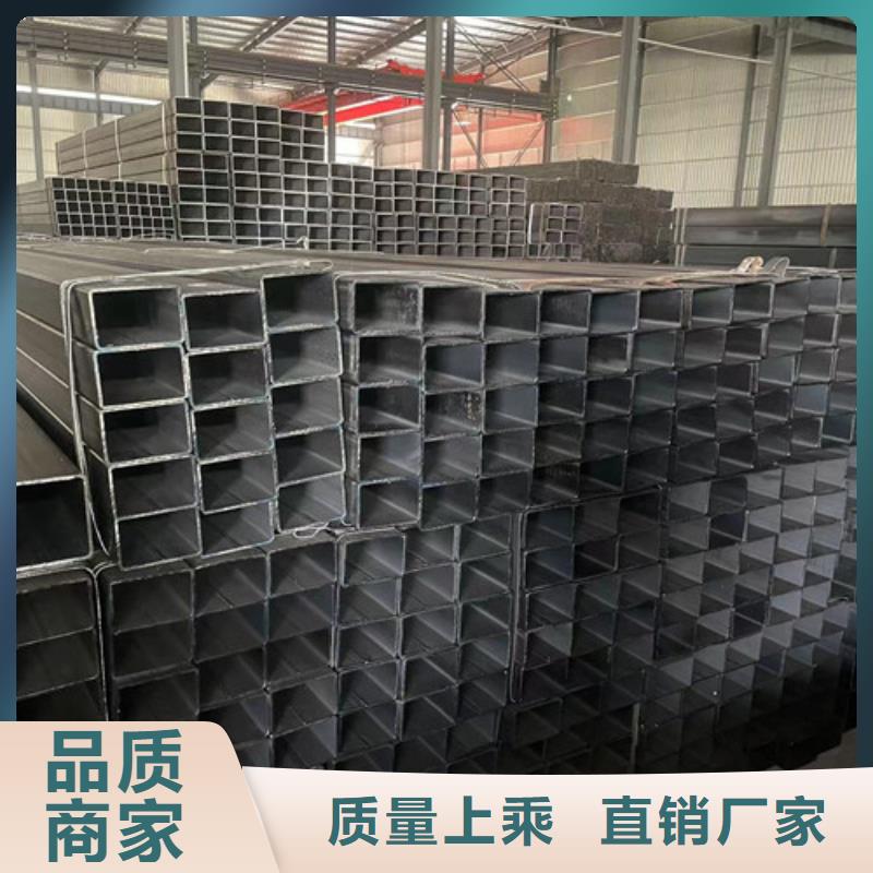 Q355B方矩管厂家订制