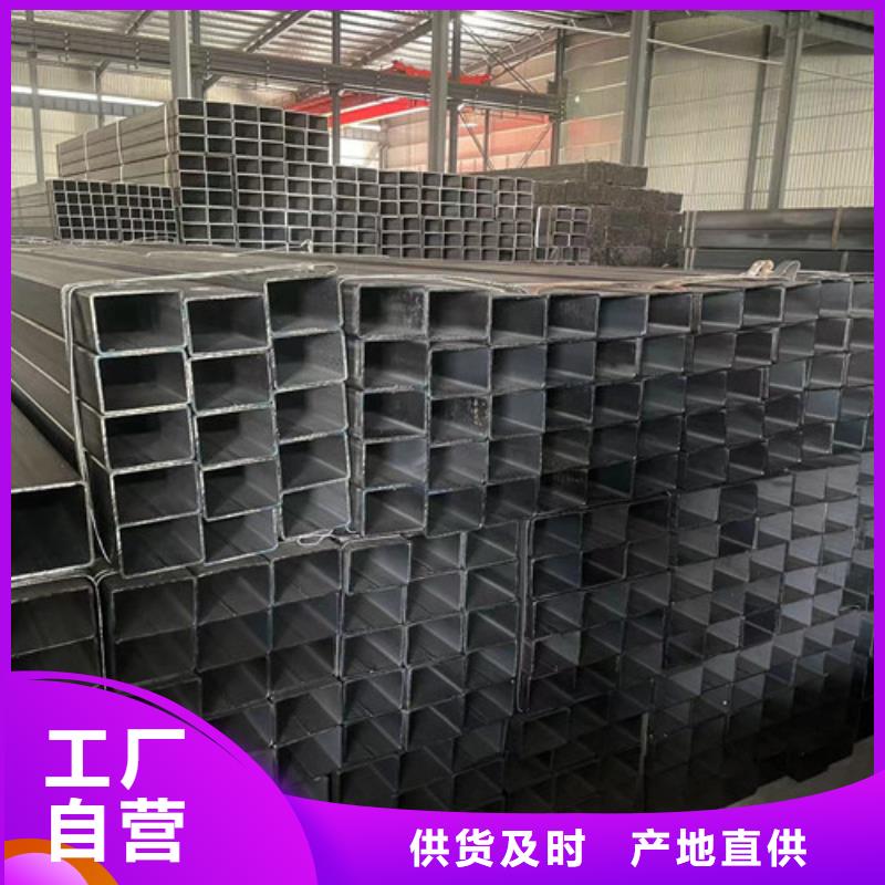 Q345B方矩管   欢迎咨询订购