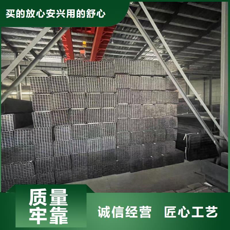 Q355B方管-Q355B方管省心