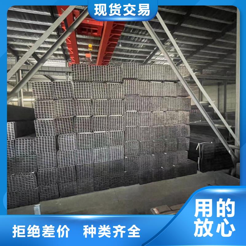 买Q355B方管必看-厂家直销