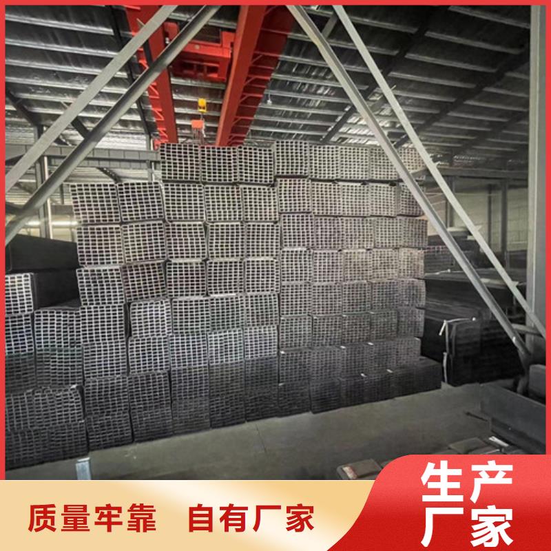 供應方矩管_實力廠家
