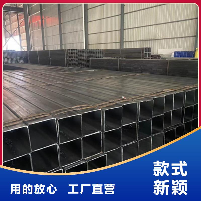 供应Q355B方矩管_优质厂家