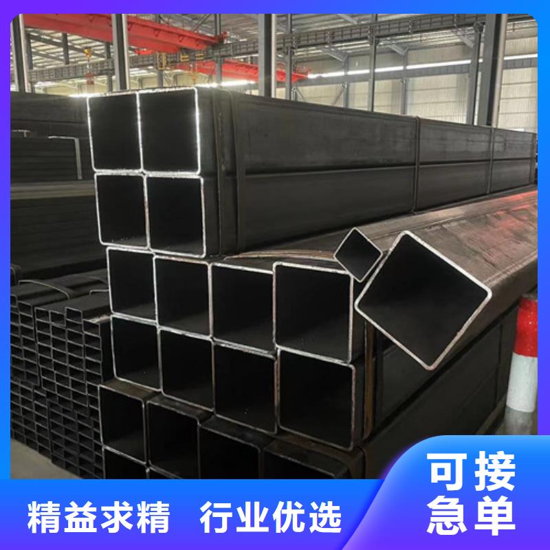 Q355B方矩管廠家實力雄厚