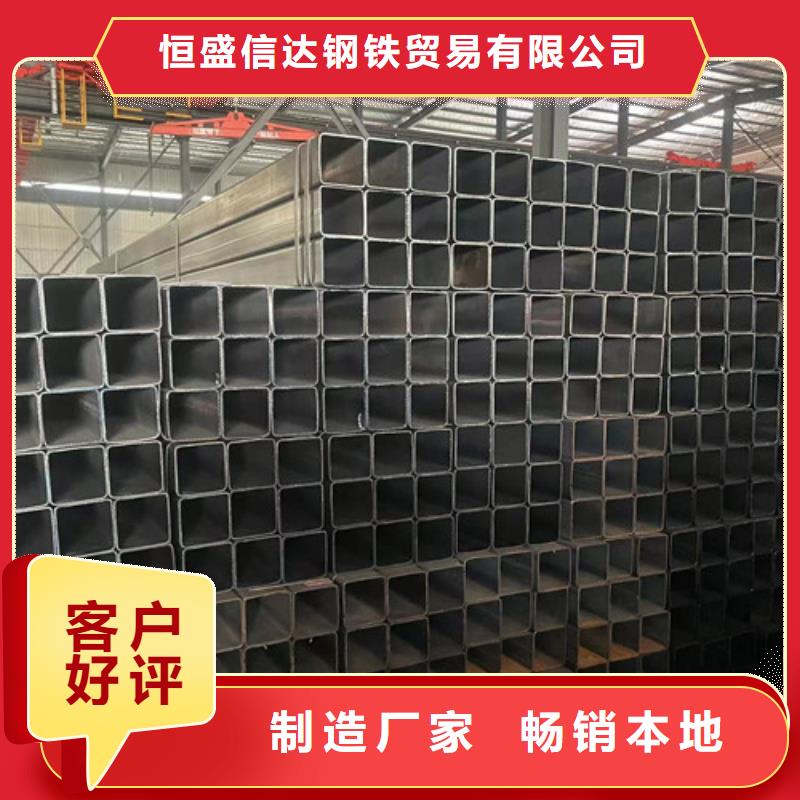 Q355B方矩管厂家供应