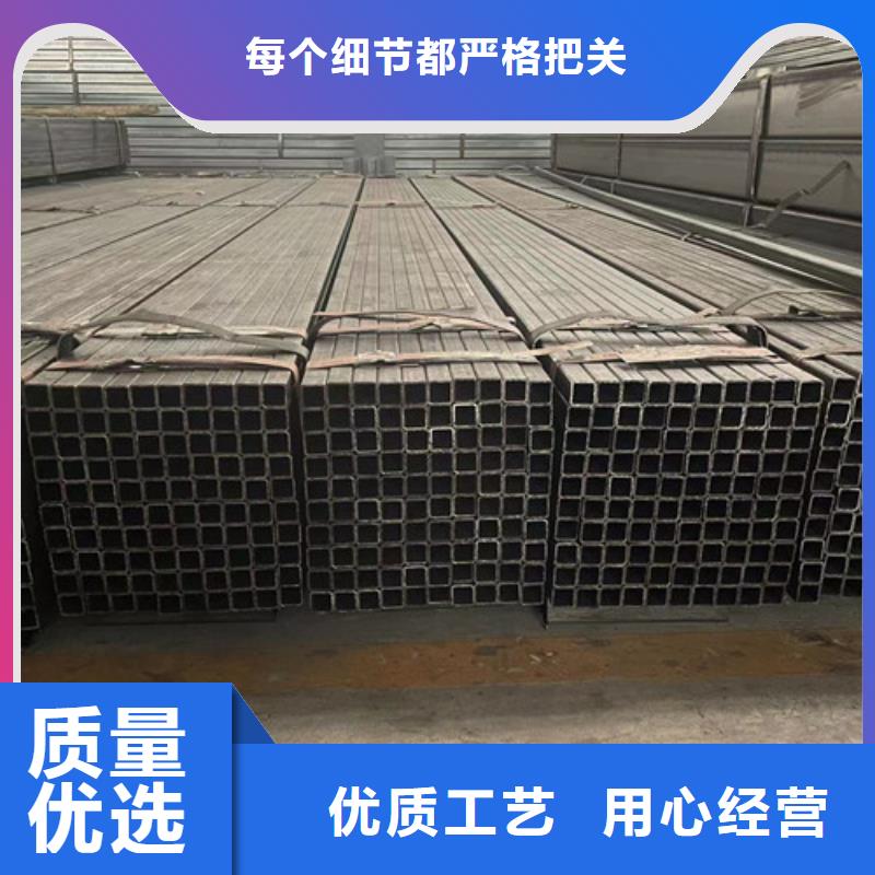 采購Q345B方管必看-歡迎選購