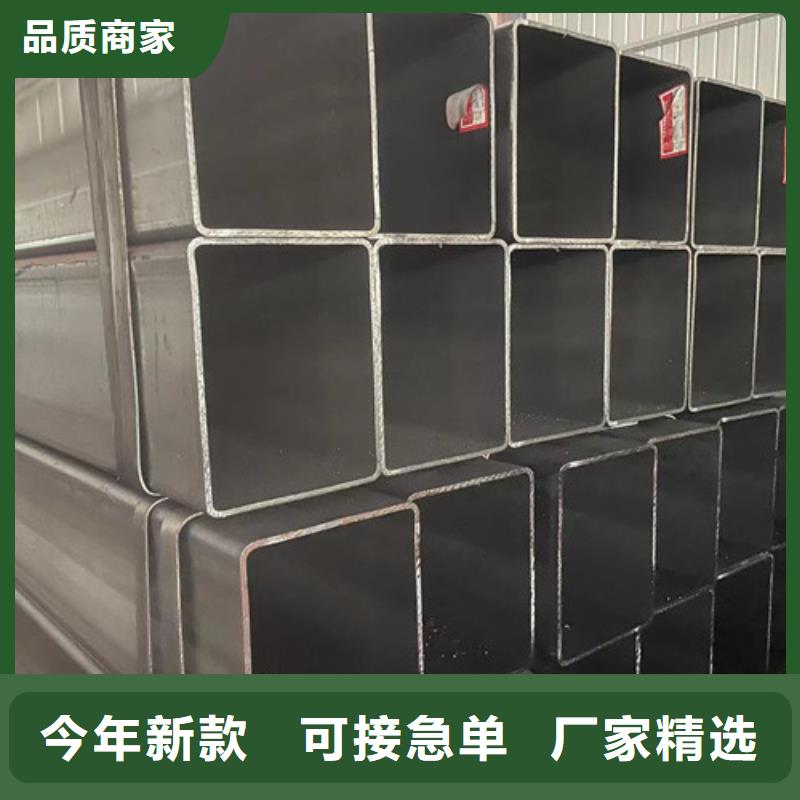 Q345B方矩管原廠直銷