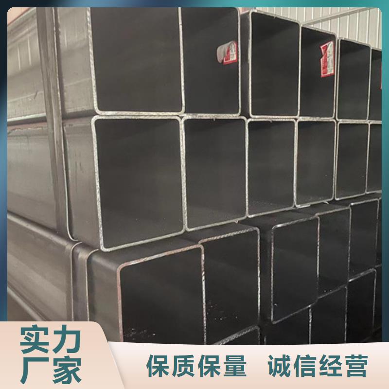 方矩管热销货源