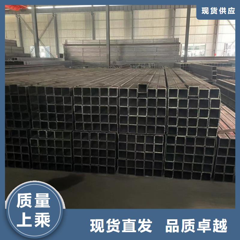 方矩管热销货源