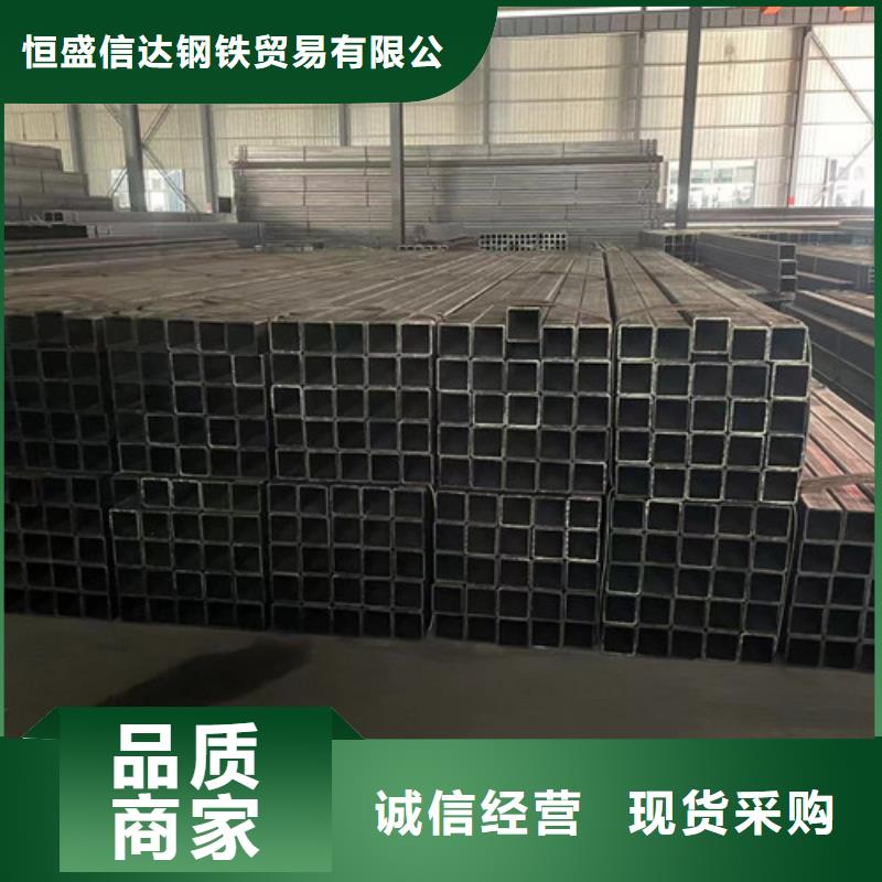 质量合格的方矩管生产厂家