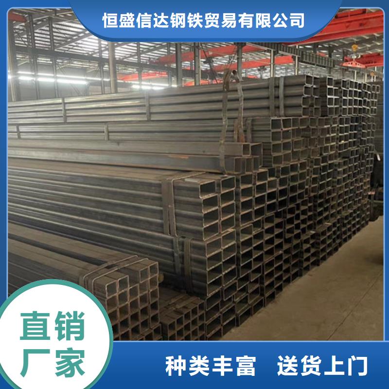Q345B方管-Q345B方管厂家批发