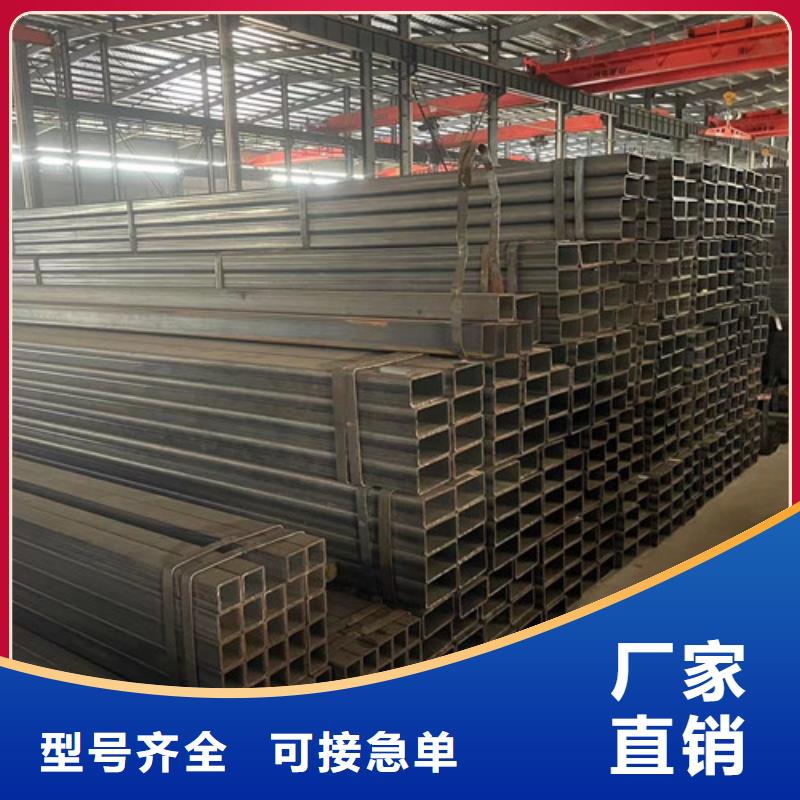 Q355B方矩管实业厂家