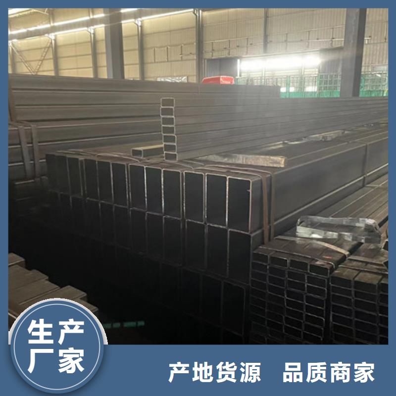 Q355B方管-Q355B方管省心