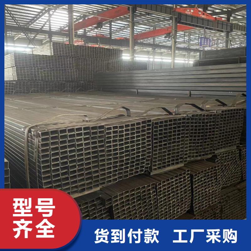 方矩管热销货源