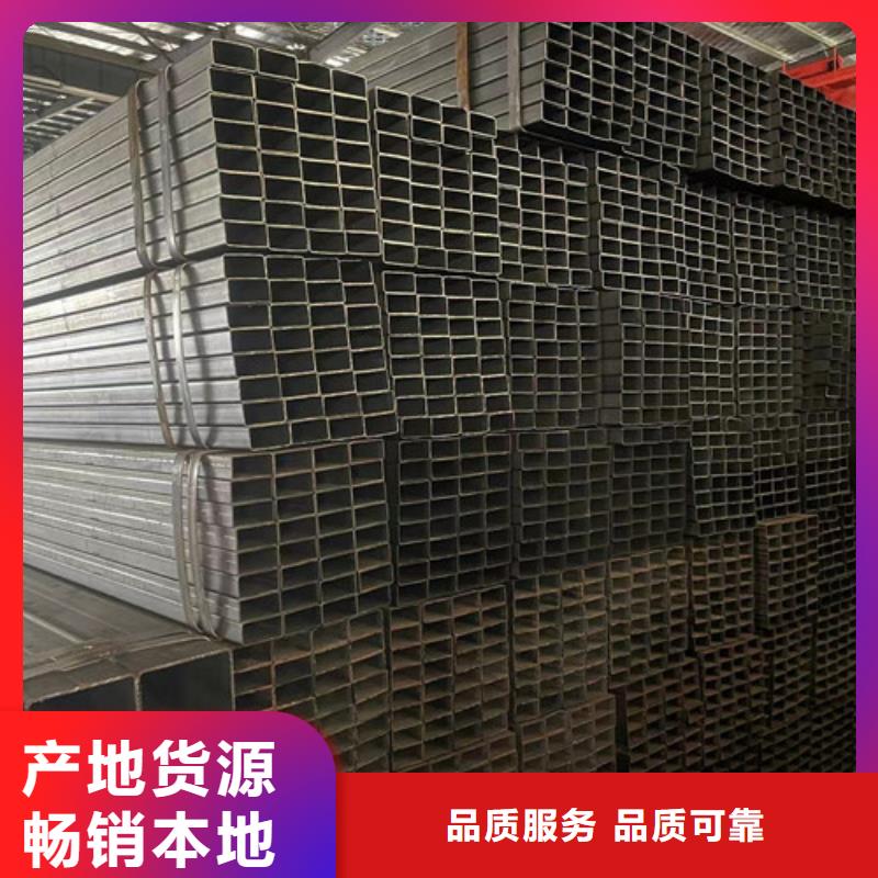 Q355B方矩管厂家订制