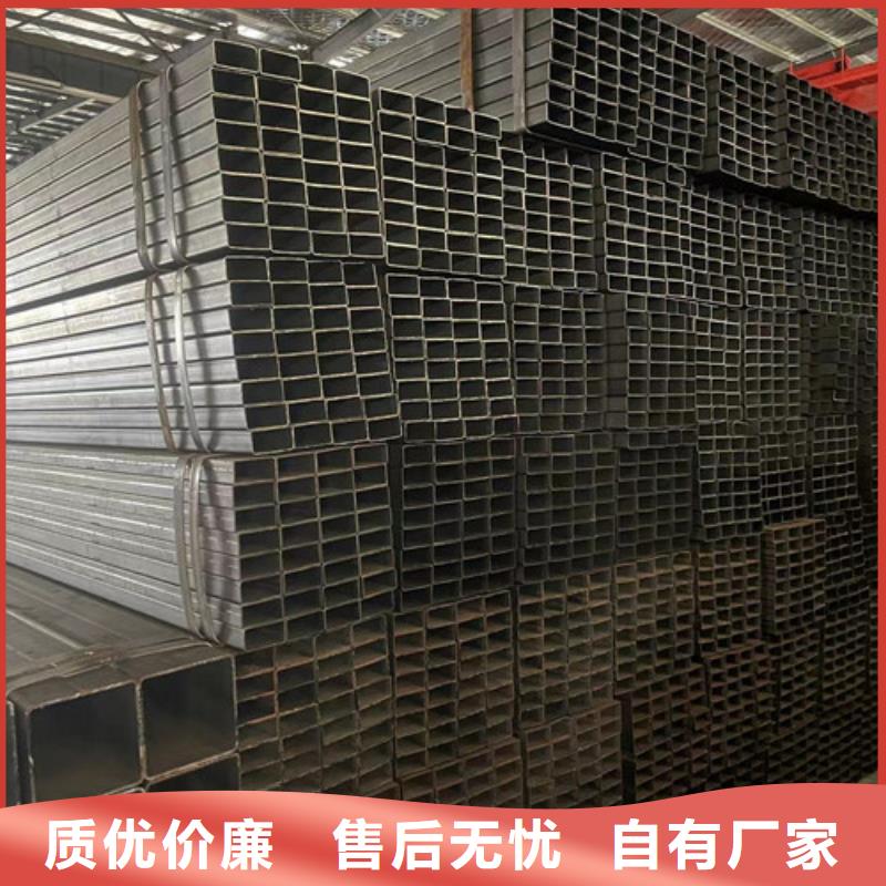 定制Q355B方矩管的生产厂家