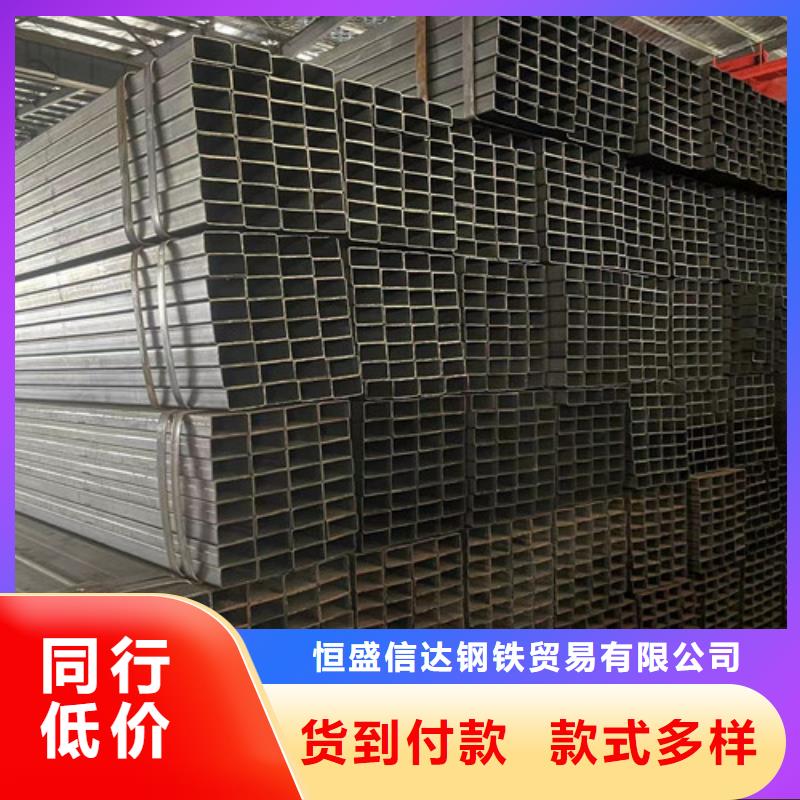 當(dāng)?shù)豎355B方管生產(chǎn)廠商
