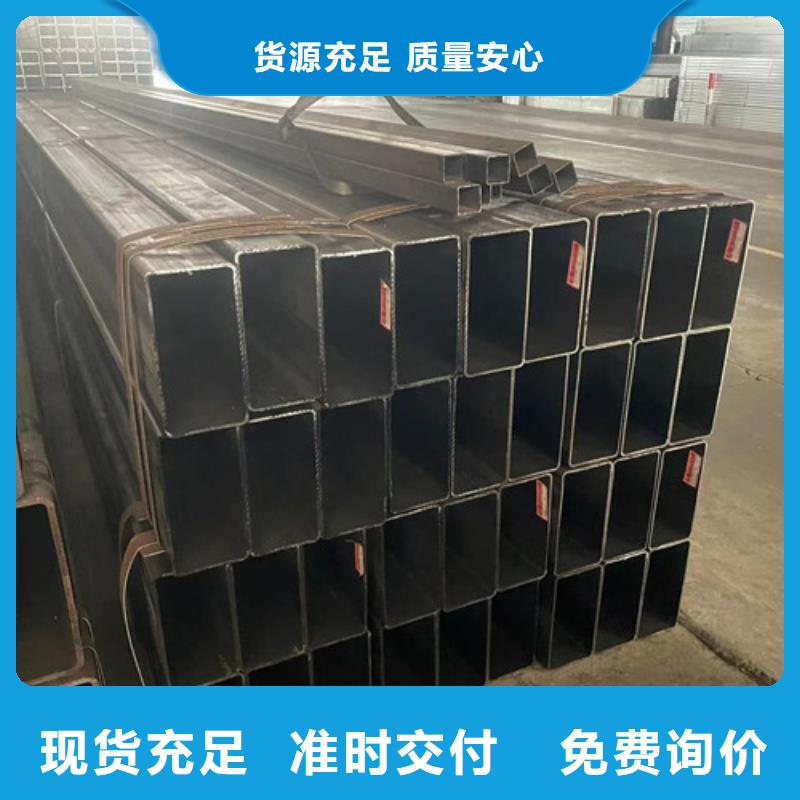 Q355B方矩管大品牌有保证