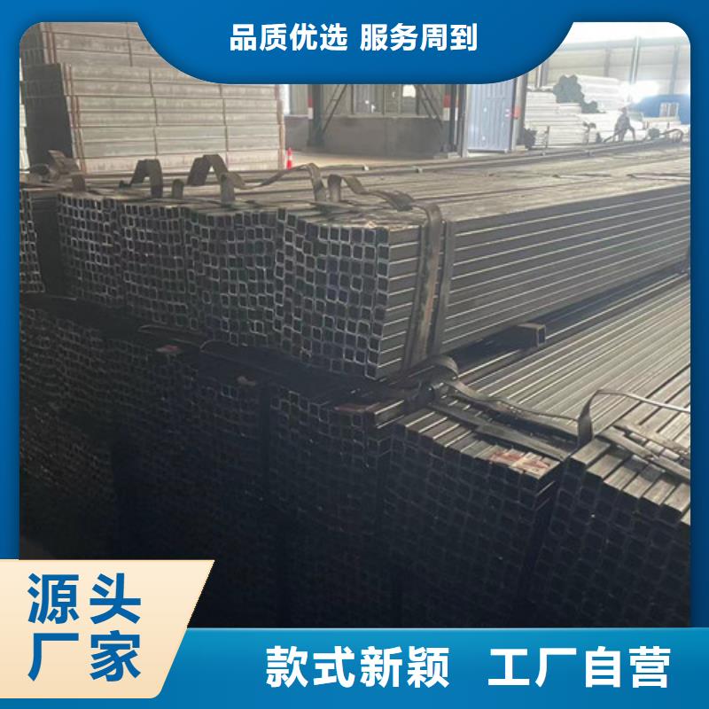 Q355B方矩管歡迎到廠實地考察