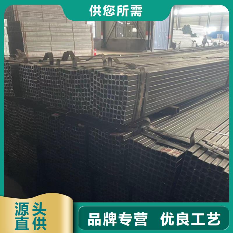 Q345B方管-Q345B方管厂家批发