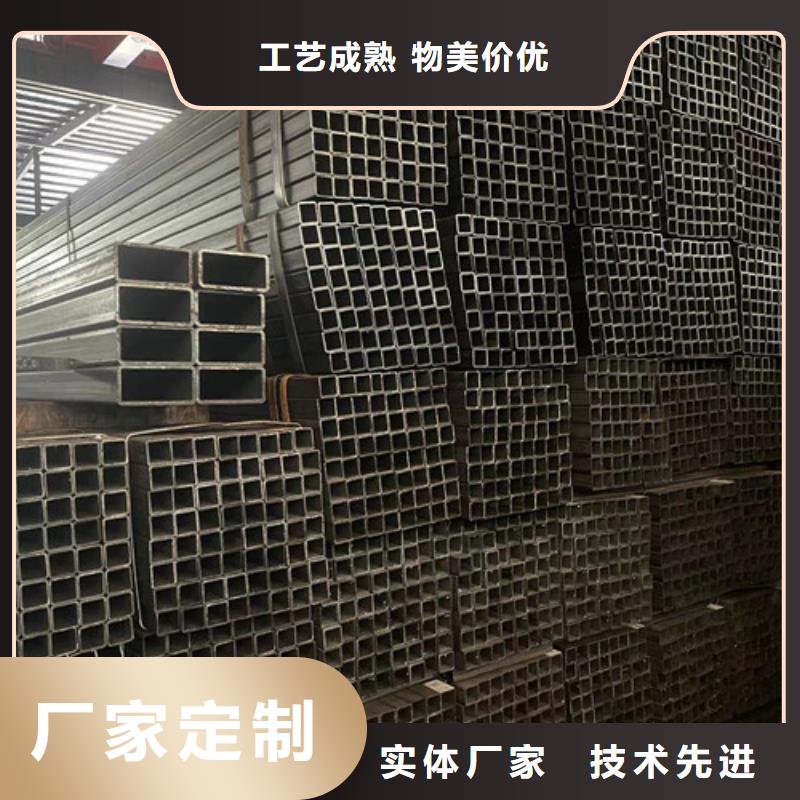 ##Q355B方管源頭廠家##有限集團