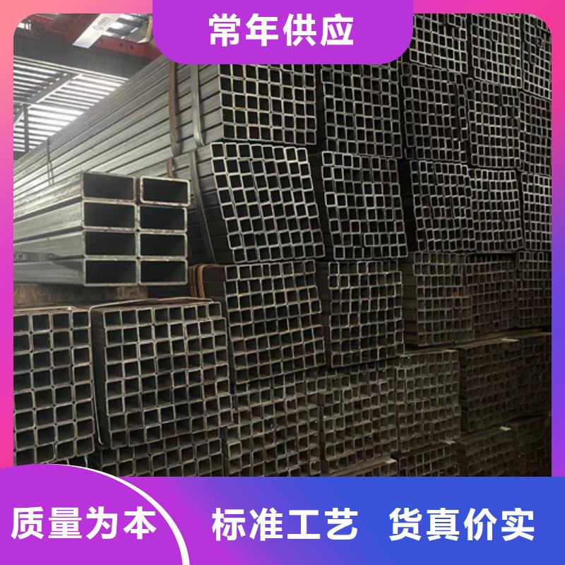 定制Q355B方矩管的生产厂家