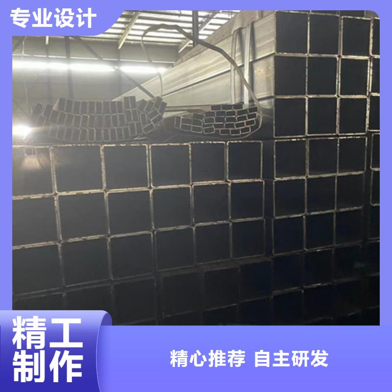 方矩管-方矩管高性价比