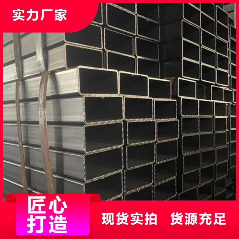 方矩管-方矩管高性价比