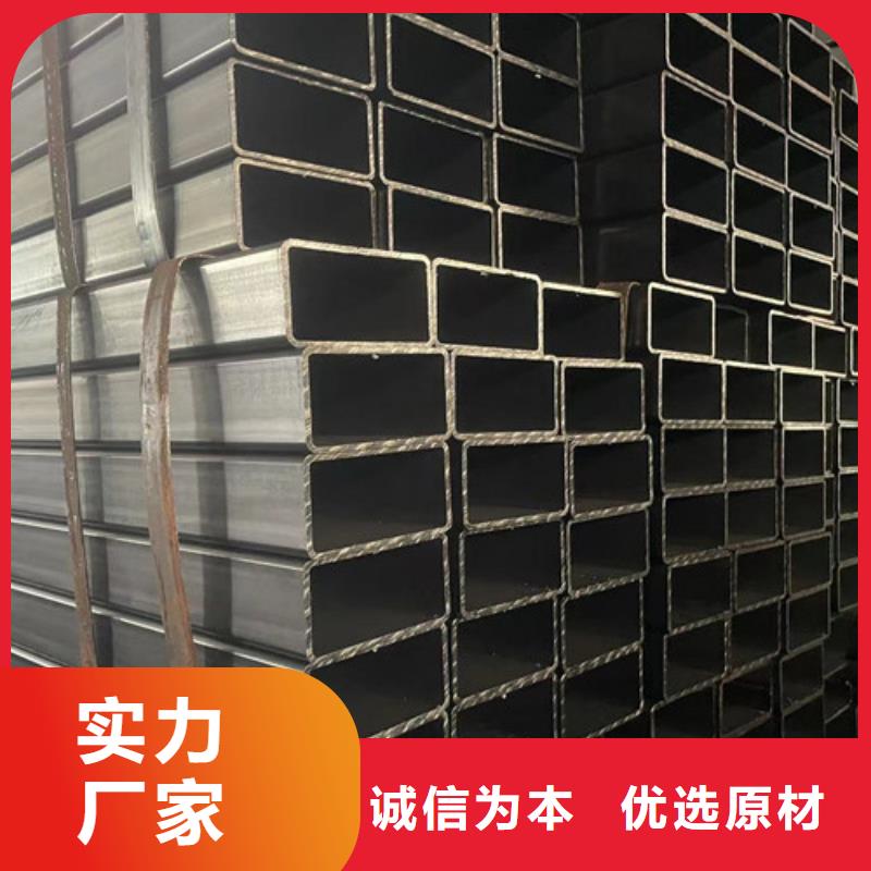 购买Q345B方矩管满意后付款