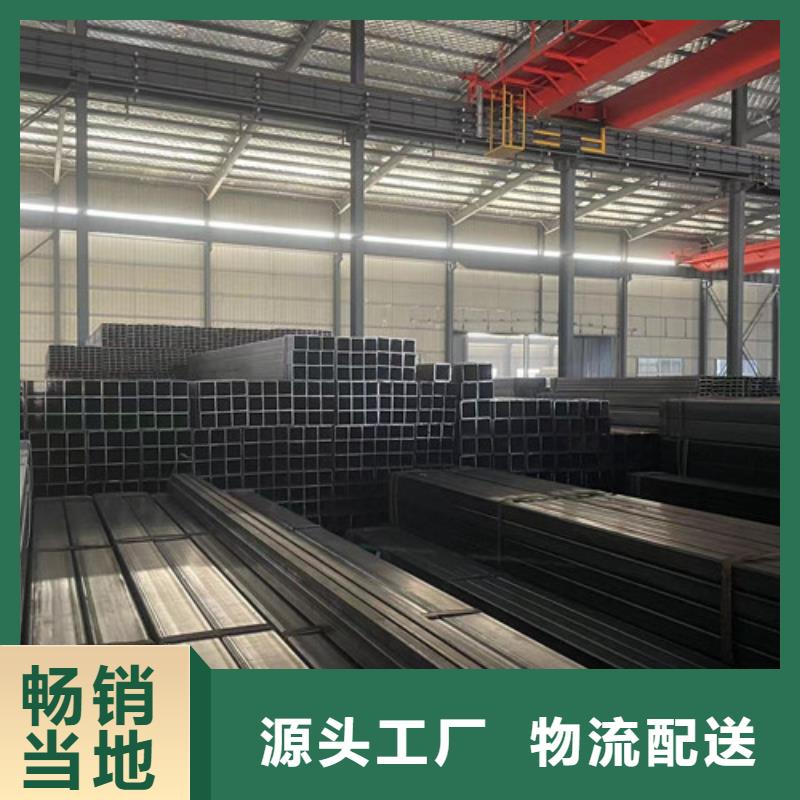 經驗豐富的Q345B方管生產廠家