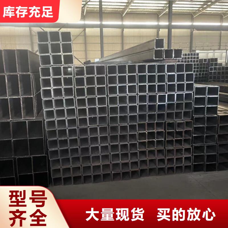 Q355B方矩管实业厂家