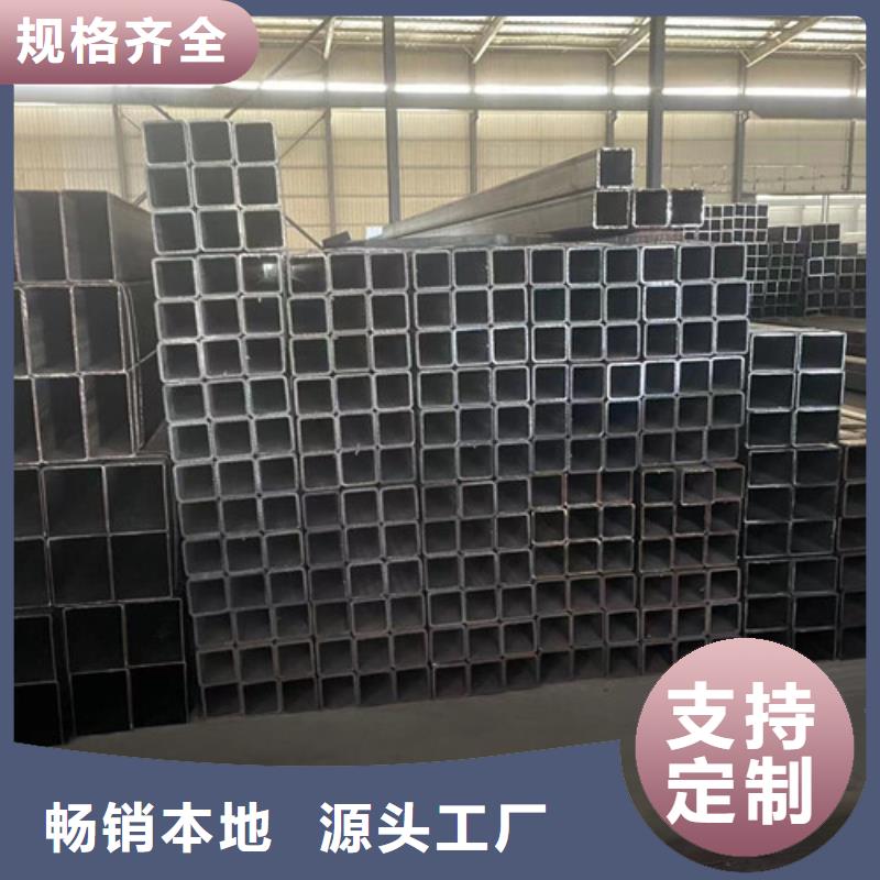 Q345B方管-Q345B方管厂家批发