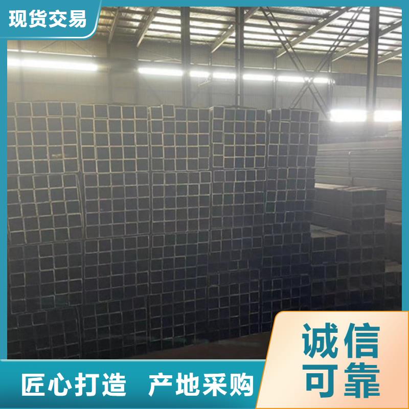 批发Q345B方管的批发商